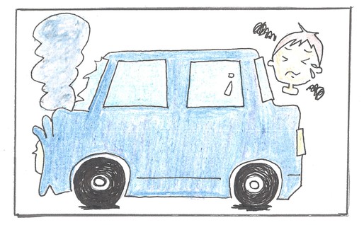 交通事故